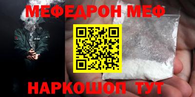 apvp Гатчина