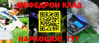 apvp Гатчина