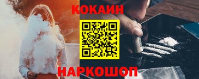 метамфетамин Гагарин