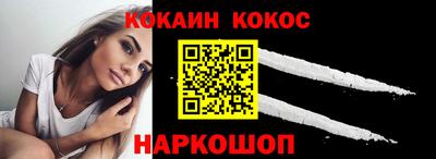метамфетамин Гагарин