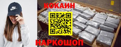 метамфетамин Гагарин