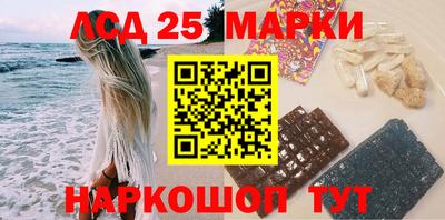 метамфетамин Гагарин