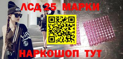 метамфетамин Гагарин