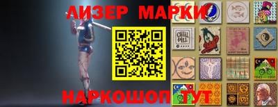 метамфетамин Гагарин