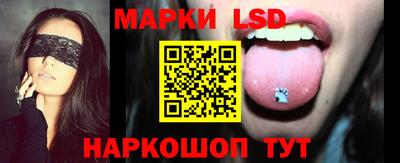 мдма Гай