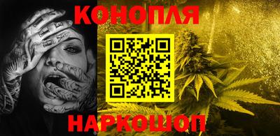 мдма Гай