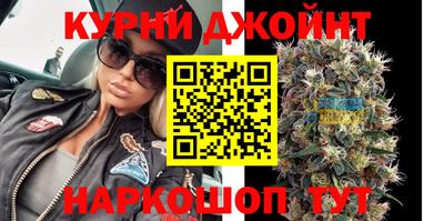 метамфетамин Гагарин