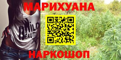 метамфетамин Гагарин
