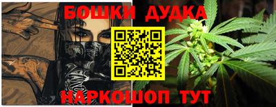 мдма Гай
