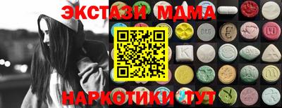 индика Рыбинск