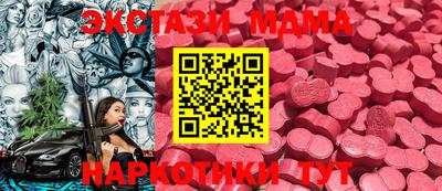 apvp Гатчина