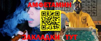 apvp Гатчина