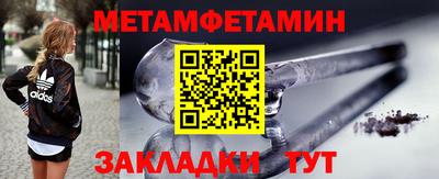 apvp Гатчина