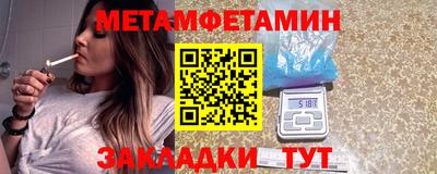 apvp Гатчина