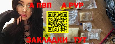 метамфетамин Гагарин