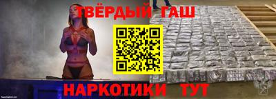 apvp Гатчина