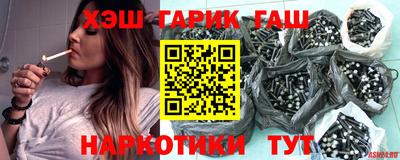 apvp Гатчина
