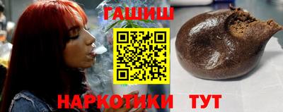 метамфетамин Гагарин